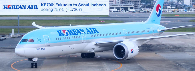 Flight Review: Korean Air 787-9 Economy Class from Fukuoka to Seoul